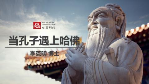 默认教学计划 