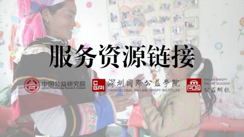 默认教学计划 
