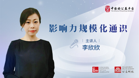 默认教学计划 