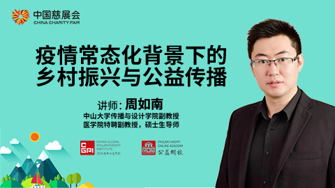 默认教学计划 